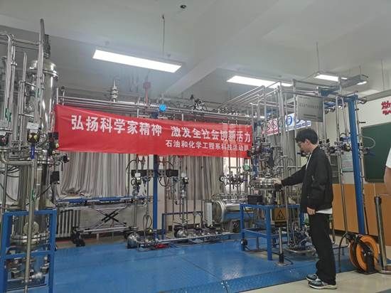 微信图片_20240520104228