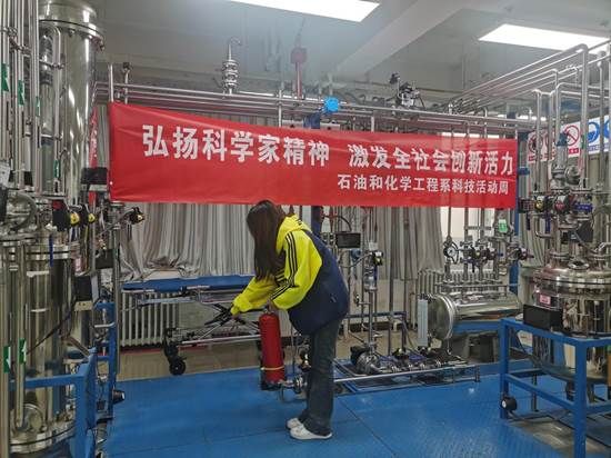 微信图片_20240520104222