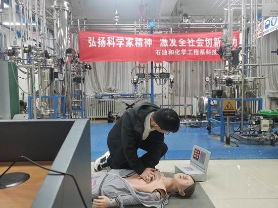 微信图片_20240520104306