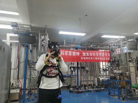 微信图片_20240520104253