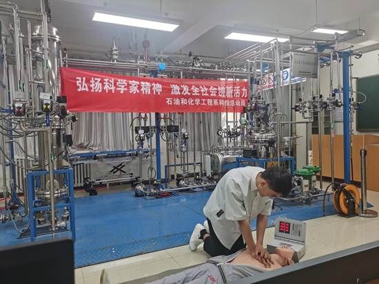 微信图片_20240520104234